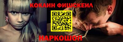 круглые Канаш