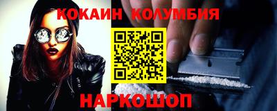 круглые Канаш