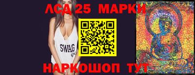 круглые Канаш