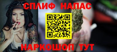 круглые Канаш