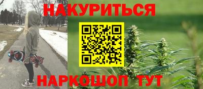 spice Камышлов