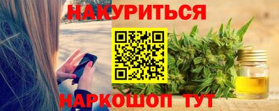 круглые Канаш