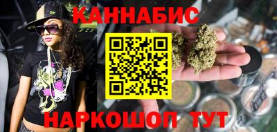 круглые Канаш