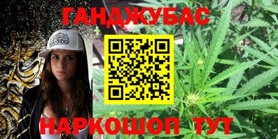 круглые Канаш