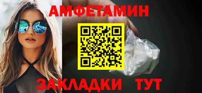 круглые Канаш