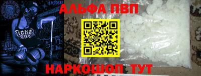 круглые Канаш