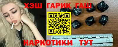 круглые Канаш