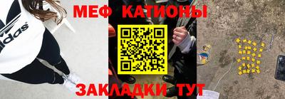 круглые Канаш