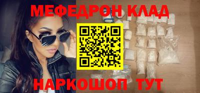 круглые Канаш