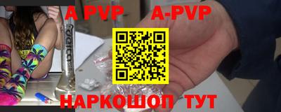круглые Канаш
